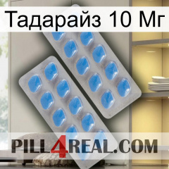 Тадарайз 10 Мг 23